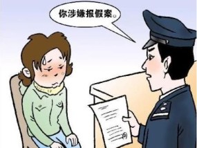 新澳今天晚上9点30分358期警惕虚假宣传、全面解答与解释
