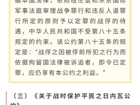 香港开奖结果记录大全仔细释义、解释与落实