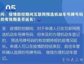 2025年正版资料新澳请全面释义、解释与落实