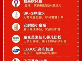 管家婆一奖一特一中详细解答、解释与落实