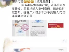 白小姐白龙一肖一码警惕虚假宣传、全面解答与解释