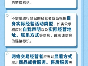 2025免费正版资料大全网站,警惕虚假宣传、全面解答
