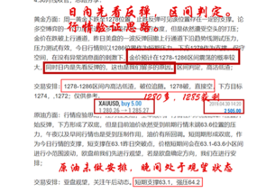 7777788888新精准传真,警惕虚假宣传、全面解答