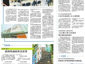 22324濠江论坛开奖结果仔细释义、解释与落实