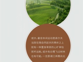 2025年新澳正版资料大全,警惕虚假宣传-全面释义、解释与落实