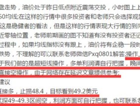 2025天天彩正版免费资料,警惕虚假宣传、全面解答