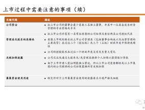 2025香港资料大全详细解答、解释与落实