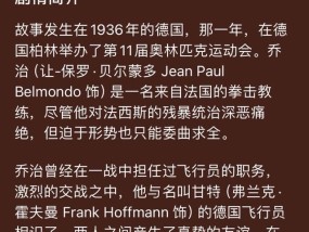 王中王493333WWW马头诗,警惕虚假宣传、全面解答