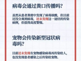 2024今晚新澳门开奖号码请全面2释义、解释与落实