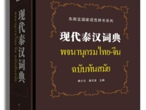 2025精准资料免费资料请全面释义、解释与落实
