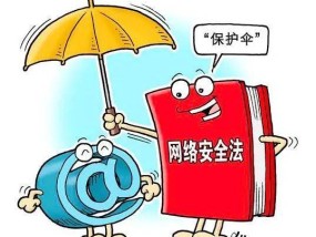 2025新澳门原料免费大全1688警惕虚假宣传、全面解答与解释