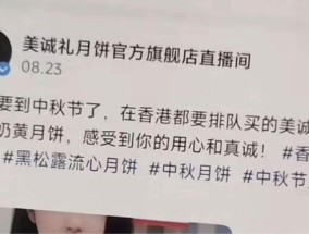 香港全年资料大全免费,警惕虚假宣传-全面释义、解释与落实
