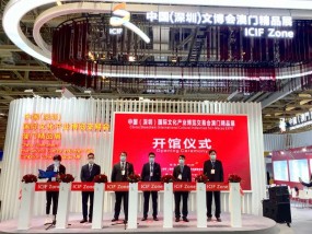 2025新澳门正版免费提供精选解析、解释与落实