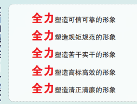 2025新澳门精准免费公开的全面释义、解释与落实