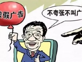 澳门最准真正最准龙门,警惕虚假宣传、全面解答