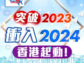 新澳2025最新版免费详细解答、解释与落实