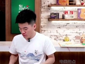 2025今晚开什么生肖,警惕虚假宣传-全面释义、解释与落实