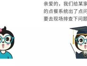 22324cor濠江论坛的全面释义、解释与落实