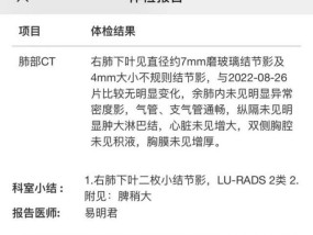 7777788888精准四肖解选解析解详细解答、解释与落实
