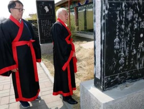 新澳门最新精准的免费网仔细释义、解释与落实