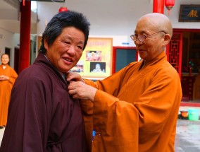 最准一码一肖100凤凰网的全面释义、解释与落实