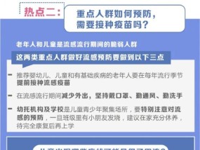 一码一肖100%精准一一请全面2释义、解释与落实