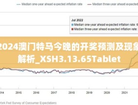 2025年新澳门全年免男女请全面2释义、解释与落实