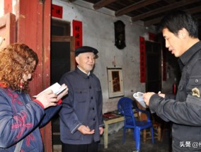 2025精准正版免费资料,警惕虚假宣传、全面解答