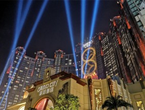 2025年芳草地澳门资料免费大全,警惕虚假宣传、全面解答