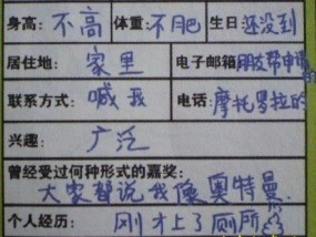2025年全年资料免费大全996345cc老钱茬仔细释义、解释与落实