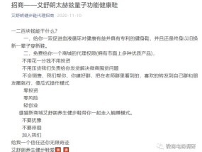 2024年澳门特马今晚,警惕虚假宣传-全面释义、解释与落实