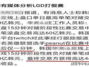 2025港奥资料免费大全的警惕虚假宣传-全面释义、解释与落实