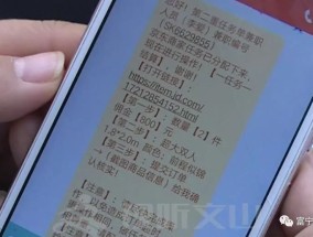494949最快开奖结果+香港wenku118,警惕虚假宣传、全面解答