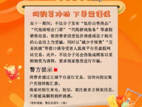 管家一肖一码一中一特2025年,警惕虚假宣传、全面解答