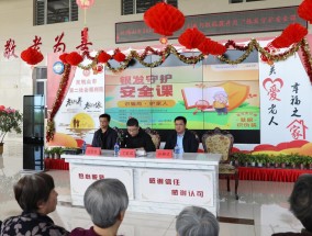 2025免费正版资料大全网站警惕虚假宣传、全面解答与解释