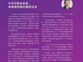 2025全年资料大全请全面2释义、解释与落实