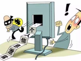 今晚必中三肖2025,警惕虚假宣传、全面解答