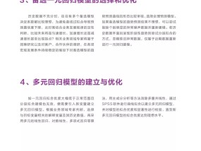 2025精准资料免费大全1的全面释义、解释与落实