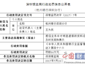 芳草地澳门免费资料大全2025,警惕虚假宣传-全面释义、解释与落实