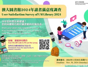 2025年新澳正版资料查询仔细释义、解释与落实