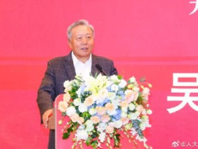 2025新澳门全年免费,全球经济新引擎与股市新机遇的全面释义、解释与落实