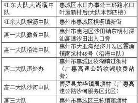2025新澳门原料免费请全面释义、解释与落实