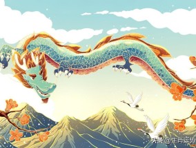 2025今晚开什么生肖,警惕虚假宣传、全面解答