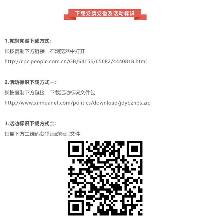 一肖一码100%警惕虚假宣传、全面解答与解释