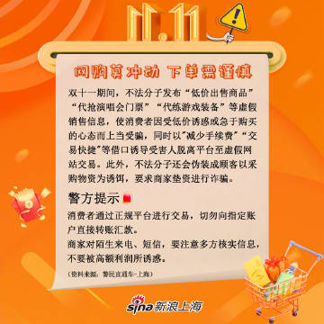 一肖一码100%警惕虚假宣传、全面解答与解释