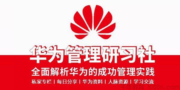 新奥800图库800图片精选解析、解释与落实 新奥800图库800图片精选解析、解释与落实