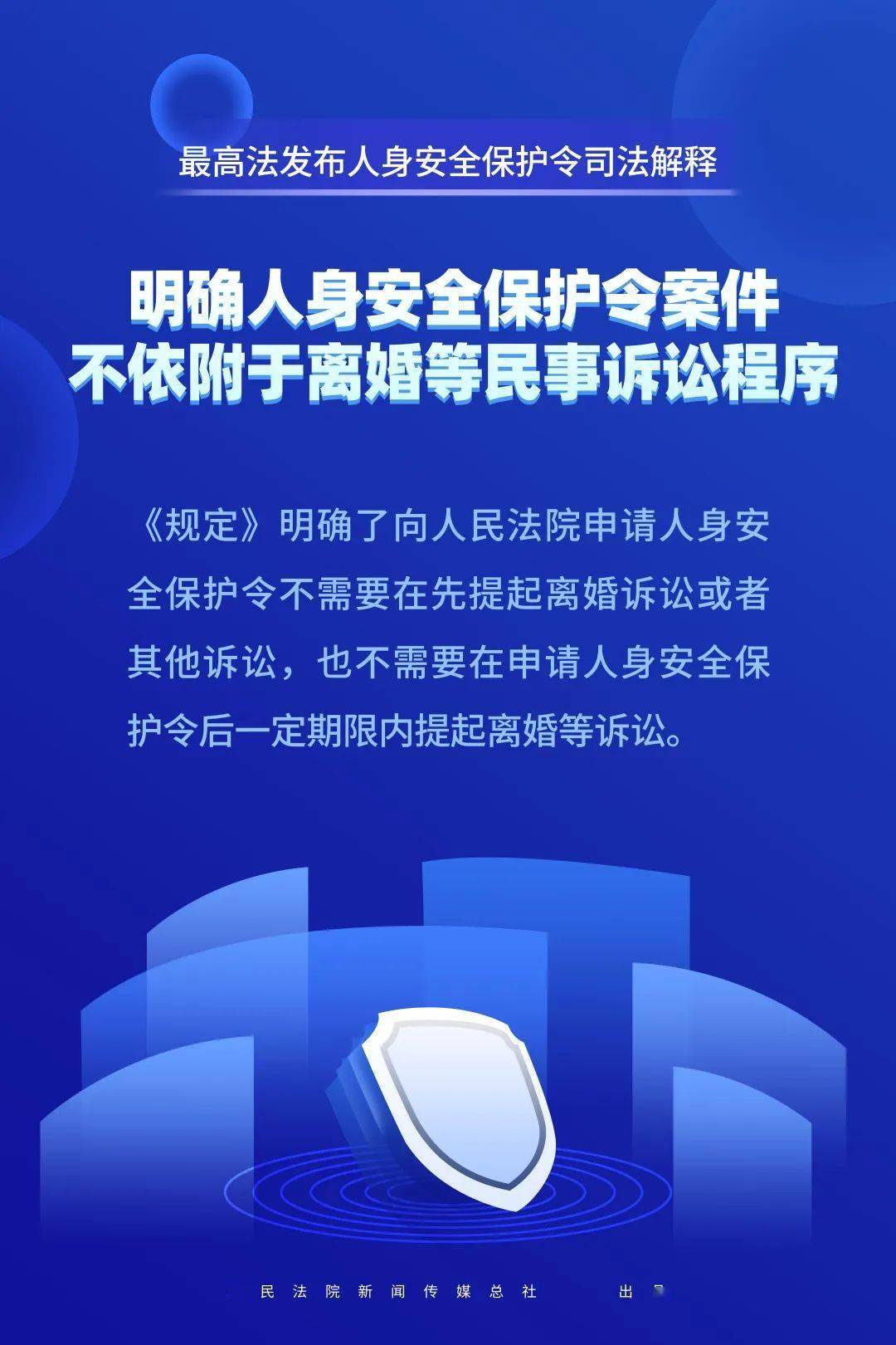 婆家一码一肖100警惕虚假宣传、全面解答与解释 婆家一码一肖100警惕虚假宣传、全面解答与解释