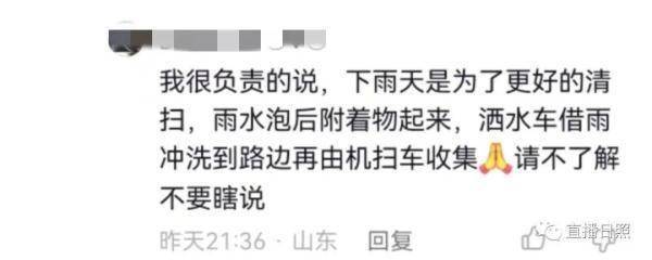 婆家一码一肖100警惕虚假宣传、全面解答与解释 婆家一码一肖100警惕虚假宣传、全面解答与解释