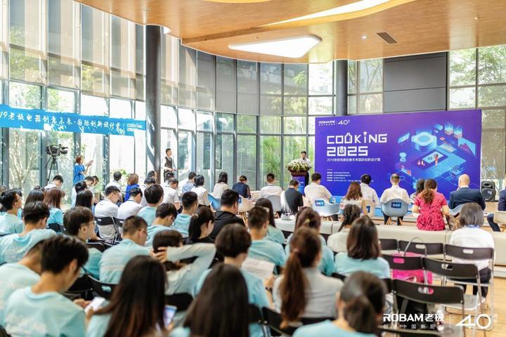 2025新澳门全年免费大全,警惕虚假宣传-全面释义、解释与落实
