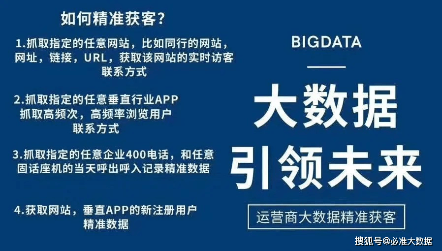 2025正版精准免费大全详细解答、解释与落实 2025正版精准免费大全详细解答、解释与落实